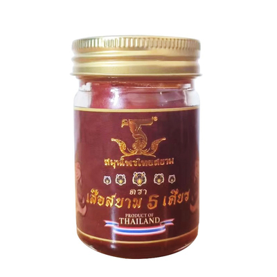 泰国暹罗老虎膏金老虎膏活络膏