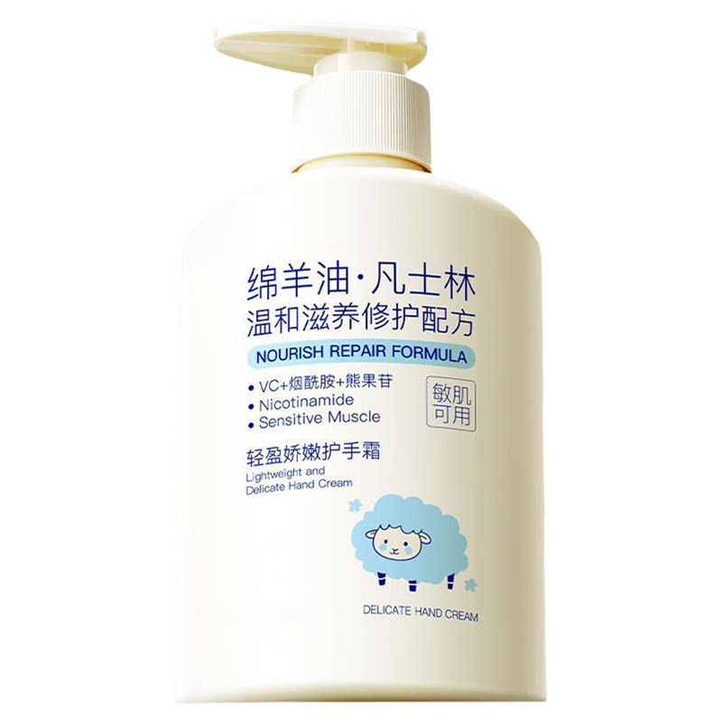 护手霜超滋润保湿补水防干裂粗糙美白嫩白去手纹按压式女男士专用