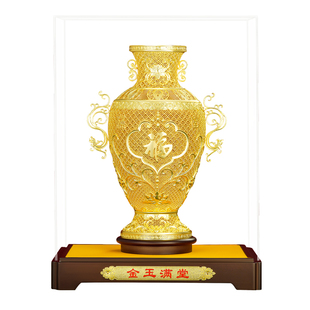 金玉满堂鎏金花瓶摆件花丝铜工艺品玄关客厅婚房高端装饰乔迁礼物