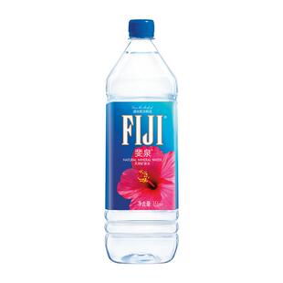 【实体水卡】斐济斐泉fijiwater天然矿泉水1.5L*12瓶 4/8箱桶装