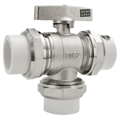 三通PPR活接分水阀门百战黄铜