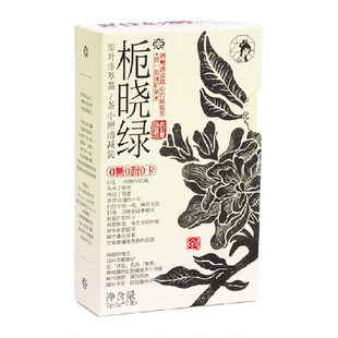 茶颜悦色茶小匣栀香绿茶冷泡袋泡茶茶粉条