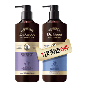 克洛特洗发水无硅油400ml*2