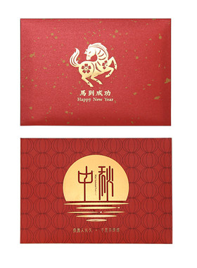 礼品卡券包银行卡可入辰品堂定做
