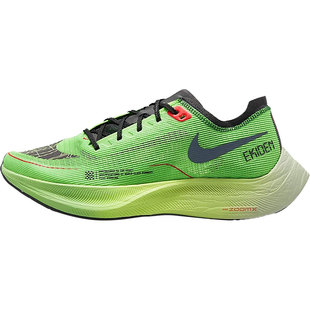 Nike/耐克官方正品ZoomX VaporFly NEXT% 2男女跑步鞋DZ4779-304
