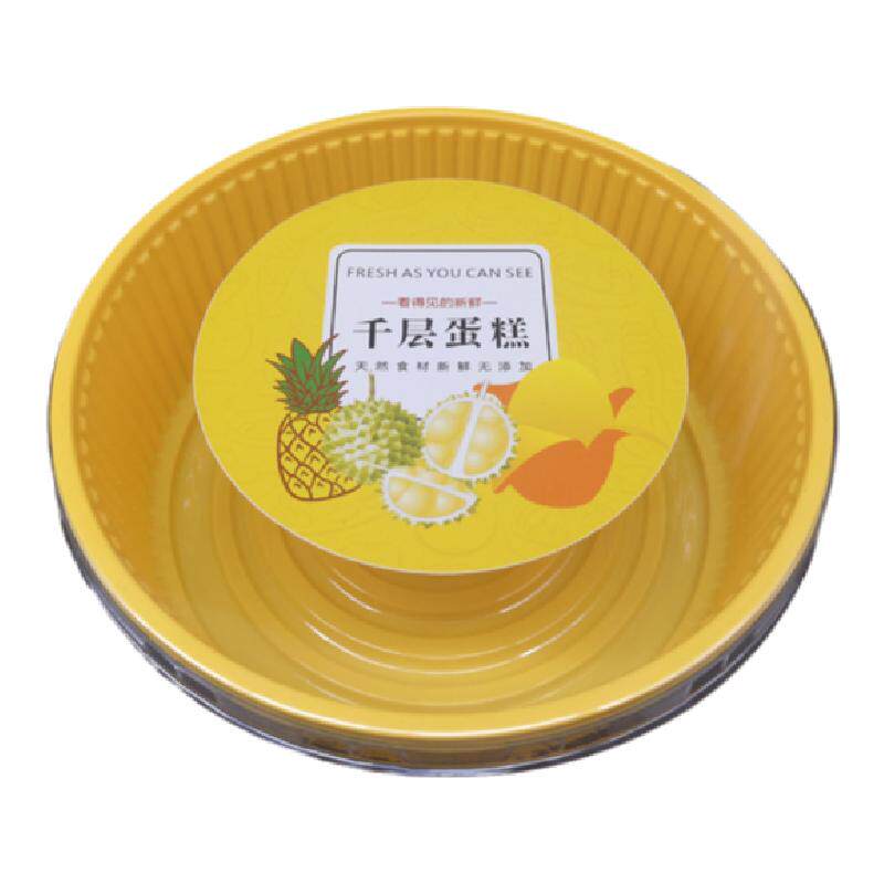 吸塑内托定制PVC/PET/PP各种食品内托定做药托化妆品吸塑包装盒