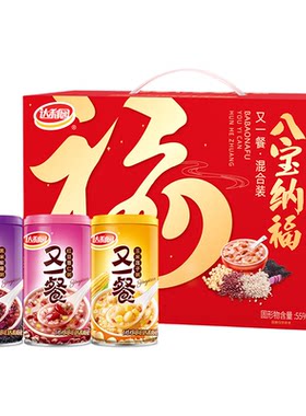 【礼盒】达利园混合口味八宝粥360g*12罐 速食粥营养早餐送礼