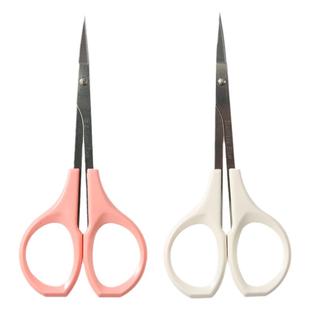 纹绣小剪刀化妆师专用假睫毛女修眉毛翘头双菱美目贴弯头美容剪子