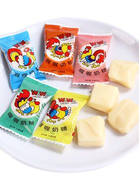 怀旧网红喔喔奶糖喔喔喜糖果奶糖