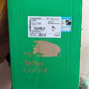 议价施耐德LC1G410KUEC交流接触器，TeSys Cont