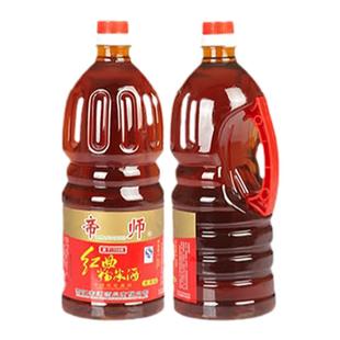 文成帝师红曲糯米酒温州伯温料酒炖鸡炖鸭去腥米酒月子酒瓶装泰顺