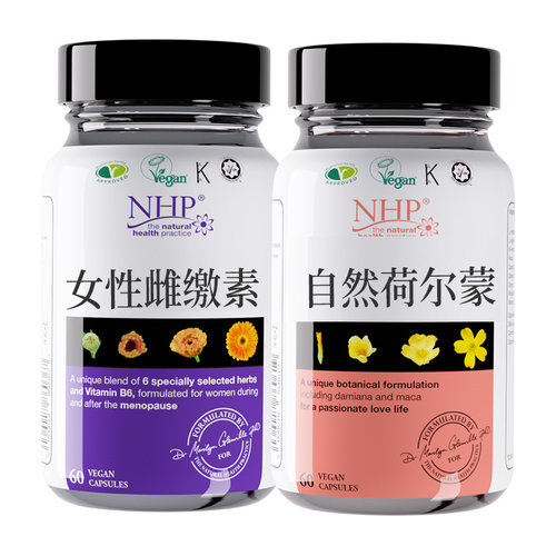 女性口服荷尔蒙雌激素补充雌二醇黄体酮绝经后女更年期调理保健品