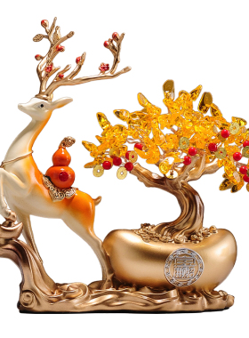 新中式发财树招财鹿摆件办公室前台酒柜装饰乔迁新居礼品开业礼物
