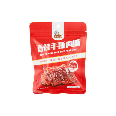 网红零食散装炭烧特产休闲肉干
