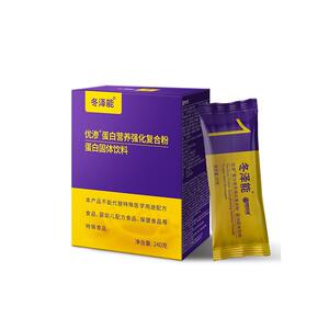 冬泽能1优渗蛋白复合肽复合肽