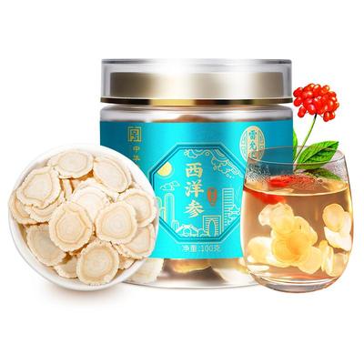 雷允上西洋参2-3cm大片