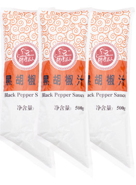 台湾饭团商用牛排调料酱黑胡椒