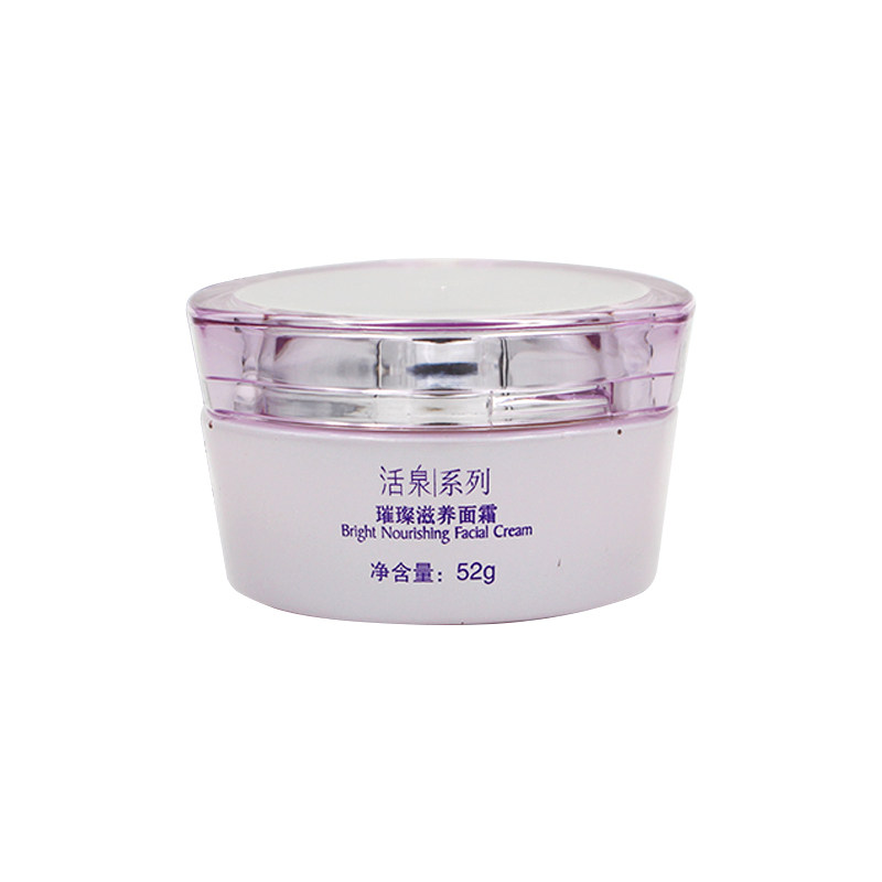 冬木古雨正品活泉璀璨滋养面霜52g保湿面霜