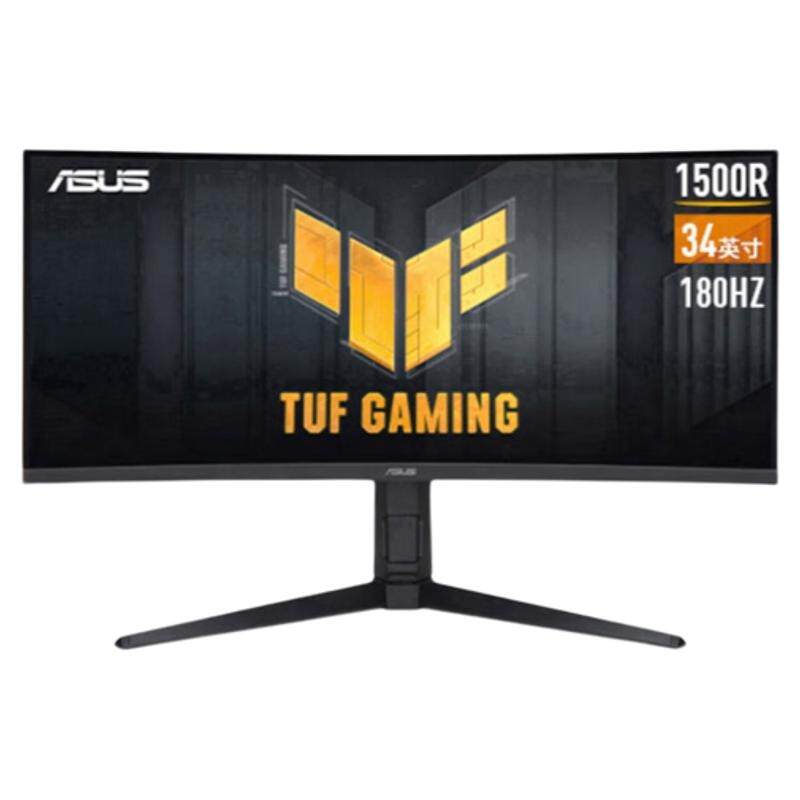华硕VG34VQL3A战影34英寸曲面带鱼屏4K显示器180Hz电竞液晶屏幕