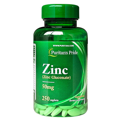 250片补锌片普丽普莱zinc锌补充