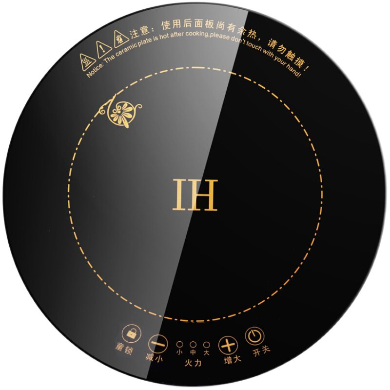 乐浦商用火锅电磁炉嵌入式 圆形线控酒店火锅店专用电磁炉3000W