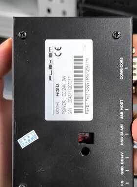 议价Flexem繁易触摸屏 FE2043适用