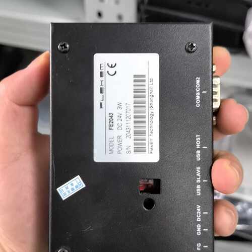 议价Flexem繁易触摸屏 FE2043适用