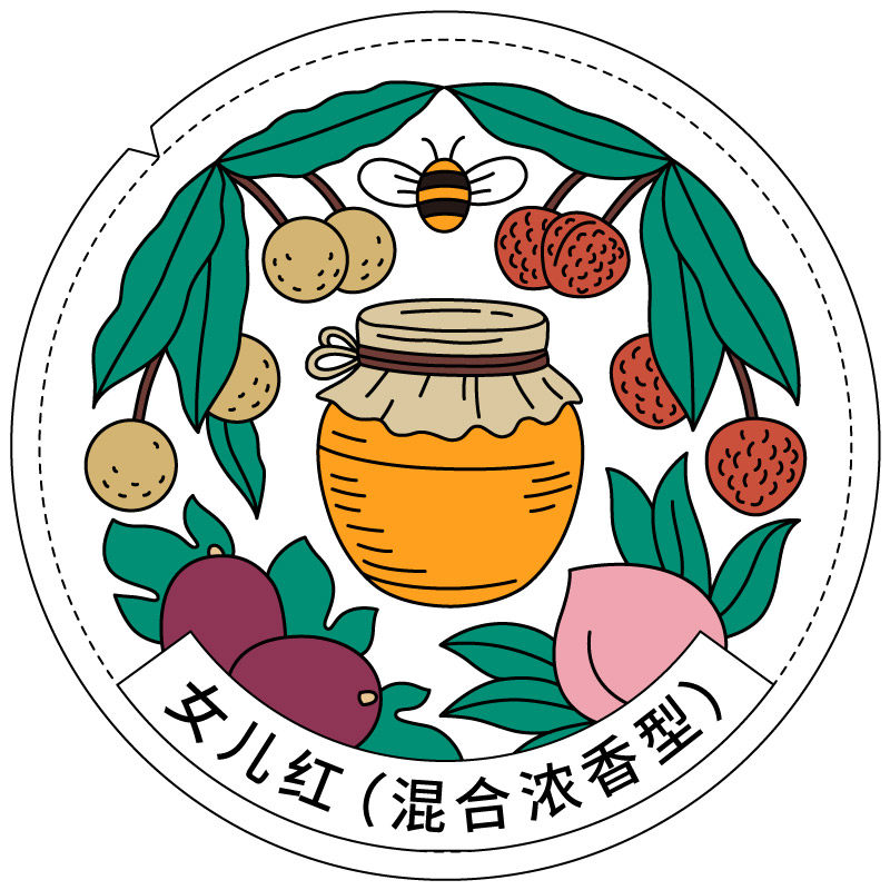 修哲蜜香红茶无农残茶叶台湾高山红水乌龙可冷泡128g送礼袋新茶