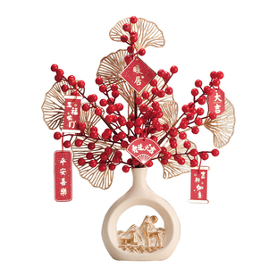 暖居摆件电视柜客厅发财果乔迁之喜新居礼品搬家礼物新房子装饰品
