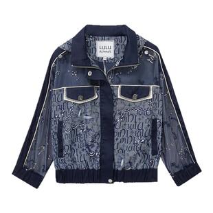 我爱露露LULUALWAYS秋季新款时尚气质拼接短款蓝色外套