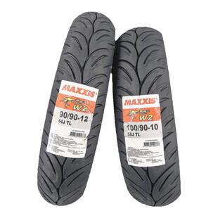 玛吉斯鲨鱼王W2半热熔防滑UY125佳御裂行NS110九号电动车真空轮胎