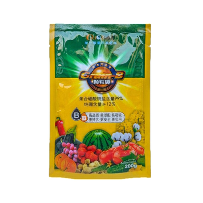 颗粒硼纯硼肥99%硼酸钠盐
