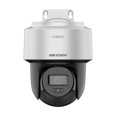 HIKVISION/海康威视人形跟踪监控