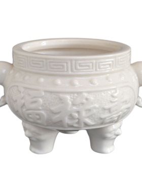 白瓷供佛香炉家用供奉上香室内前