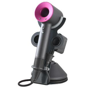 台面dyson底座展示支架风筒放置架置物架桌面收纳戴森吹风机支架