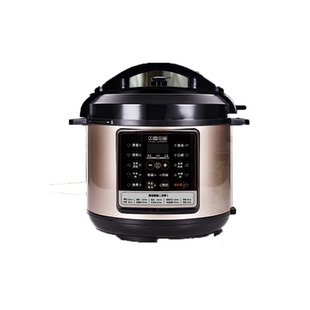 双喜大容量多功能智能电压力锅迷你家用自动饭煲官方正品多规格选