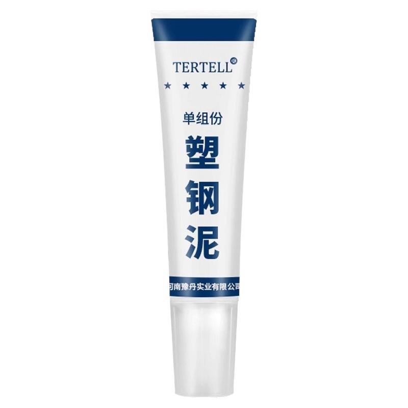 塑钢泥防水防霉厨卫封边卫生间马桶堵漏填缝剂修补胶泥补漏密封膏