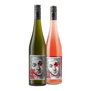 小Red书爆款 欧洲专柜哈梅尔仙女星德国雷司令法尔兹半甜白葡萄酒