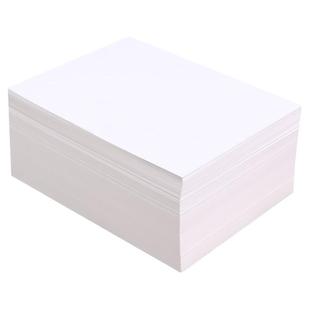 白卡纸A4卡纸180克手工贺卡纸儿童美术画画纸8k绘画纸a3手抄报专用纸荷兰白卡纸a4卡纸白纸大张4k纸白色卡纸