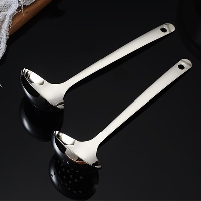 316不锈钢勺子厨房家用长柄套装火锅盛喝勺汤汤商用漏勺勺汤酒店