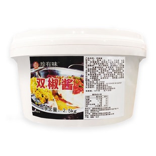 珍有味绝代双椒酱2.5kg味远红芳双椒酱剁椒鱼头牛蛙调料