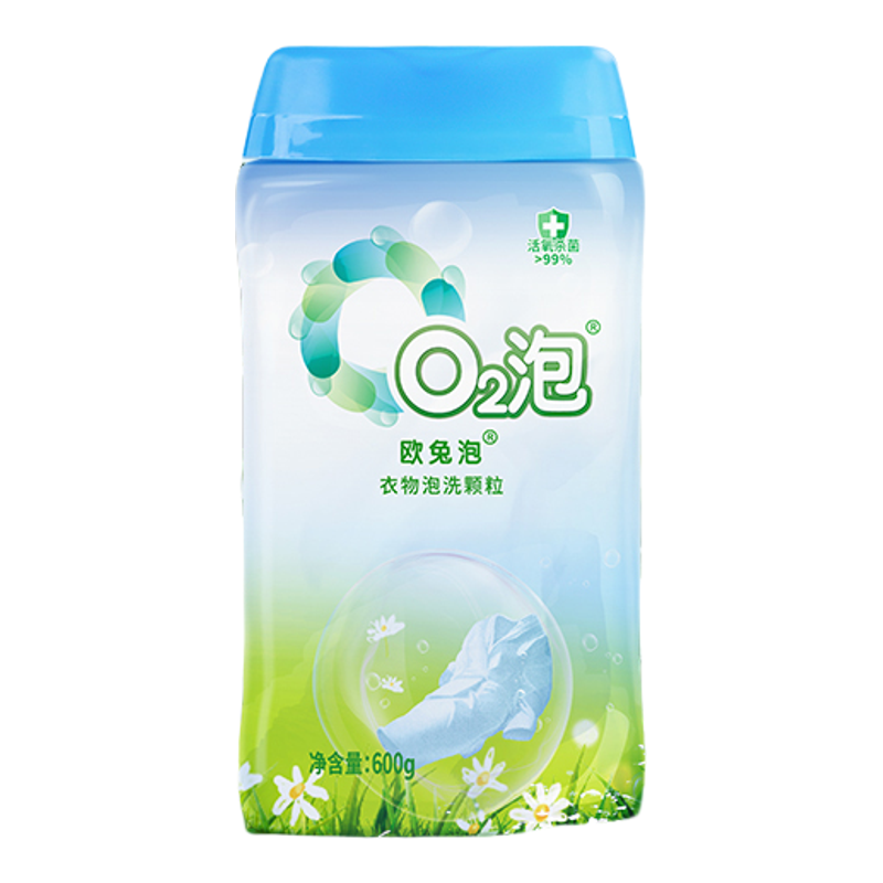 欧兔泡O2泡活氧泡洗粉深层去渍