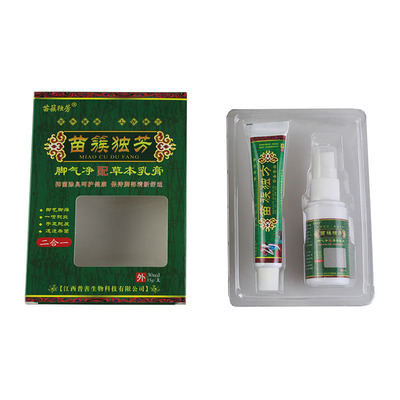 喷剂+乳膏各种脚qi适用买2送1