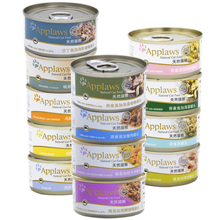 贝多芬宠物/英国Applaws爱普士天然猫罐拼箱补水猫罐头70g*24罐