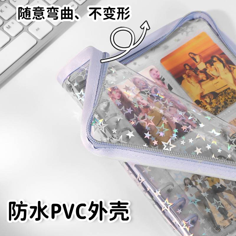 a5高颜值活页本初中生活页夹拉链高中软专用可拆卸环扣壳包外壳