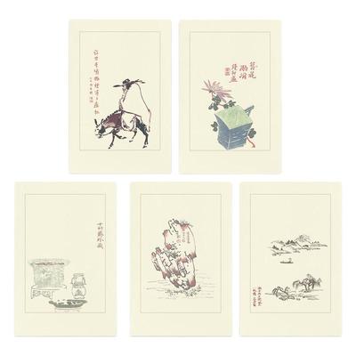 复古风高质感笺纸五种