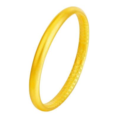 金包银泥鳅背手镯古法亮面心经