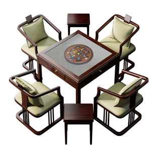 乌金木掼蛋专用桌全自动掼蛋机高端别墅五人斗地主扑克发牌机新款