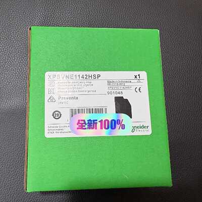 询价-Preventa安全继电器XPSVNE1142HSP
