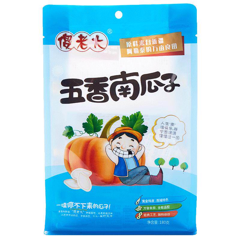 傻老大坚果炒货新疆特产南瓜子
